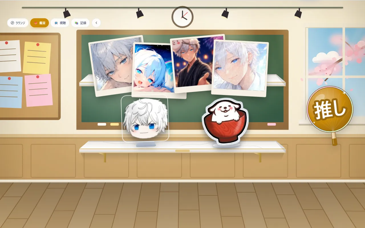 写真はチェキ風にして、黒板に貼って