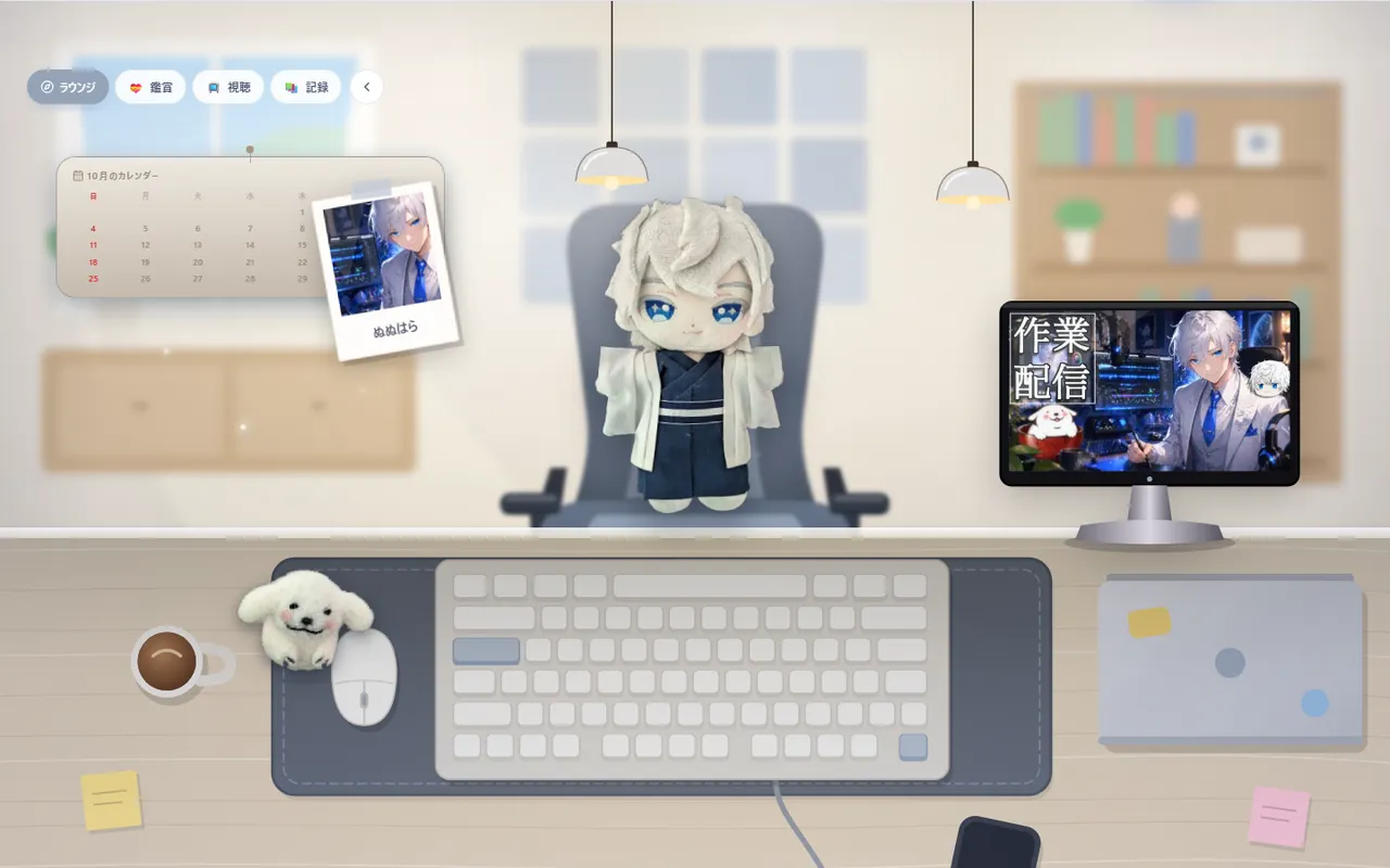 推しのぬいを椅子に座らせて、いつもの机で